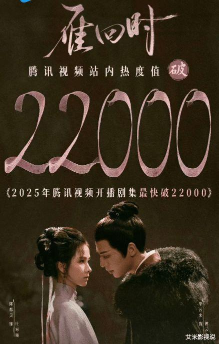 国产在观看,展现民族魅力与文化自信的窗口